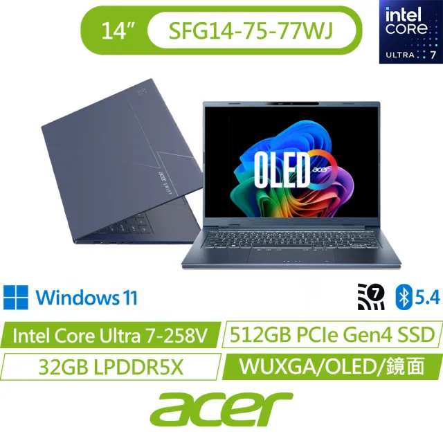 【Acer】筆電包/羅技鼠★14吋輕薄效能OLED AI筆電(Swift Go/SFG14-75-77WJ/Ultra7-258V/32G/512G/W11)