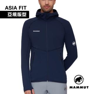 【Mammut 長毛象】Aconcagua ML Hooded Jacket AF 運動刷毛連帽外套 海洋藍 男款 #1014-07850