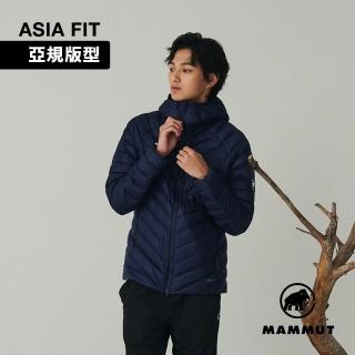 【Mammut 長毛象】Broad Peak IN Hooded Jacket AF 防潑水羽絨連帽外套 海洋藍/黑 男款 #1013-04460