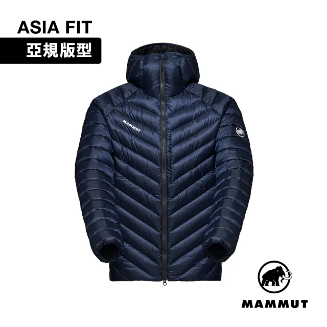 【Mammut 長毛象】Broad Peak IN Hooded Jacket AF 防潑水羽絨連帽外套 海洋藍/黑 男款 #1013-04460