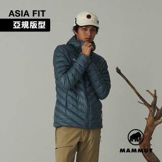 【Mammut 長毛象】Broad Peak IN Hooded Jacket AF 防潑水羽絨連帽外套 地層灰藍 男款 #1013-04460