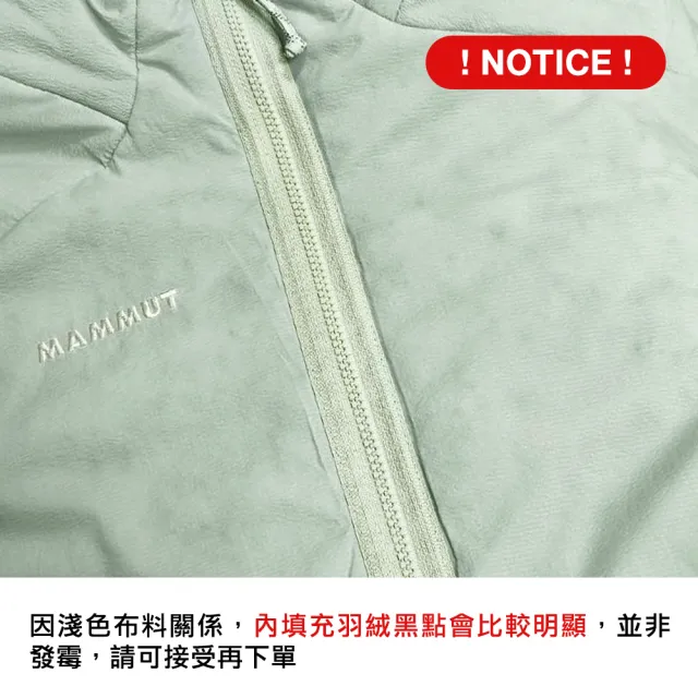 【Mammut 長毛象】Aenergy Air IN Hooded Jkt 輕量繩化纖動態保暖連帽外套 相思黃 女款 #1013-04840