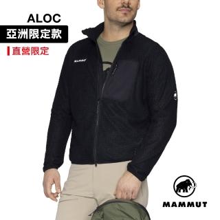 【Mammut 長毛象】Aenergy ML Air Jacket AF 保暖透氣立領中層外套 黑色 男款 #1014-08140