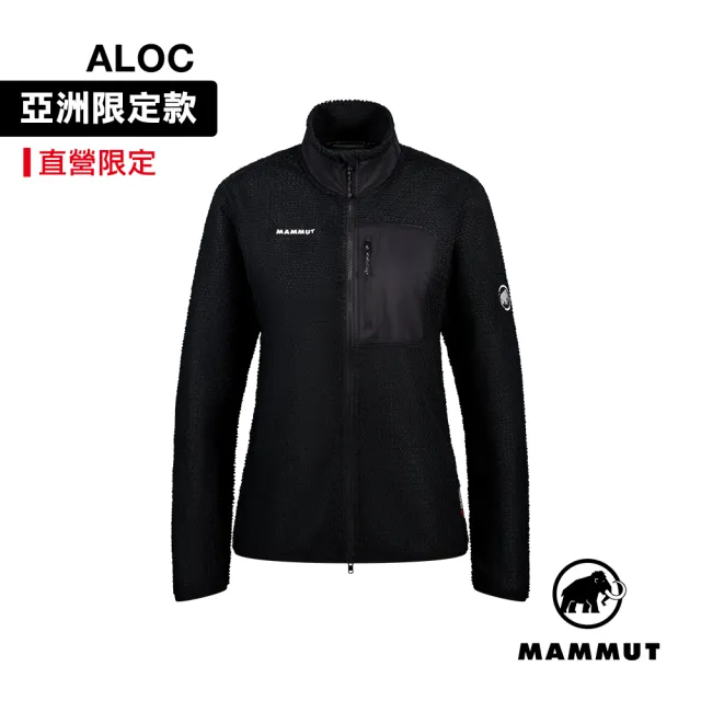 【Mammut 長毛象】Aenergy ML Air Jacket AF W 保暖透氣立領中層外套 黑色 女款 #1014-08150