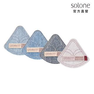 【Solone】丹寧裸肌粉撲4入組(4款可選)