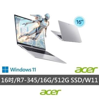 【Acer 宏碁】送羅技滑鼠★16吋Ryzen AI 7文書筆電(Aspire Lite/AL16-63P-R21S/R7-345/16G/512G/W11)