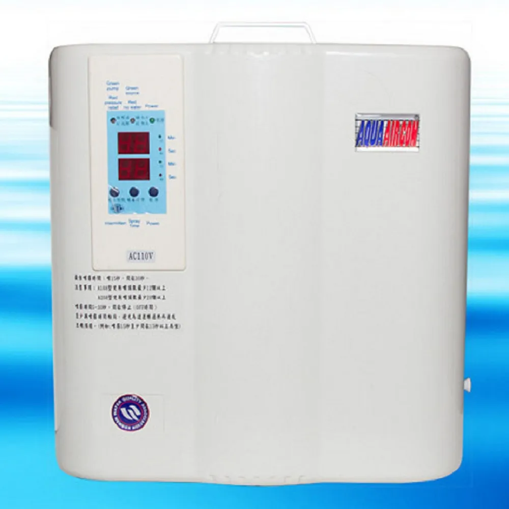 【灑水達人】微電腦噴霧機40顆噴頭最多可至40顆噴頭(A268)