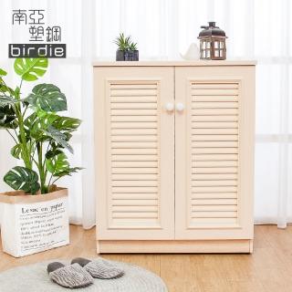 【南亞塑鋼】MIT台灣製 | 2.7尺二門塑鋼百葉鞋櫃(白橡色)