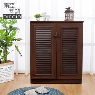 【南亞塑鋼】MIT台灣製 | 2.7尺二門塑鋼百葉鞋櫃(胡桃色)