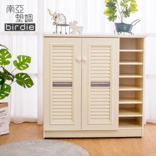 【南亞塑鋼】MIT台灣製 | 3.3尺二門右開放塑鋼百葉鞋櫃(白橡色)