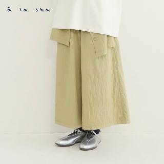 【a la sha】條紋組織假兩件寬褲