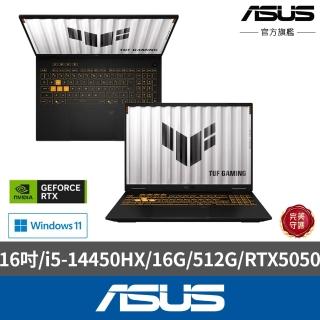 【ASUS 華碩】TUF耳機組★16吋I5 RTX5050電競筆電(FX610JH-0031D14450HX/I5-14450HX/16G/512G SSD/W11)