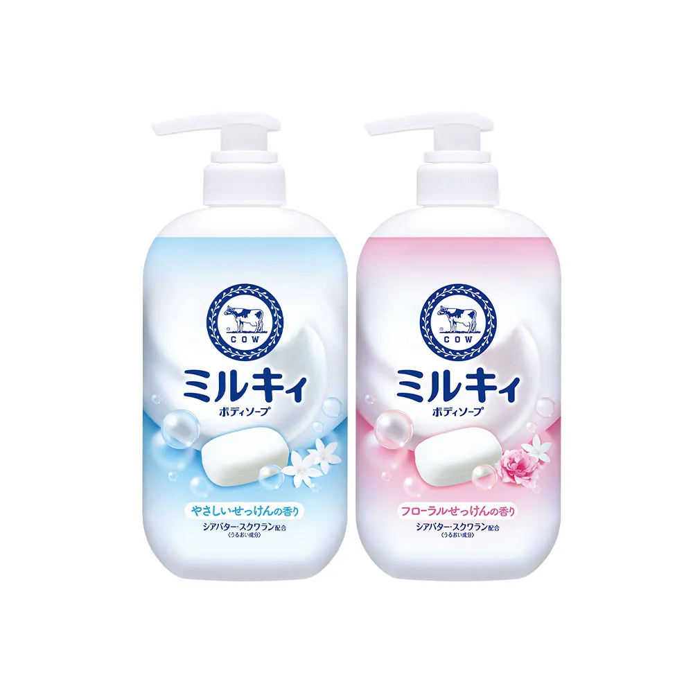 【日本牛乳石鹼】牛乳精華沐浴乳500ml x2入(清新皂香/玫瑰花香/柚子果香)