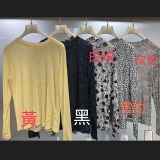 【SuperWands】微立領植絨打底衫003