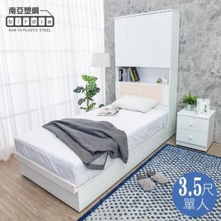 【南亞塑鋼】MIT台灣製 | 3.5尺單人尾掀收納型塑鋼床組-多功能床頭箱+後掀床底(不含床墊-白色+白橡色)
