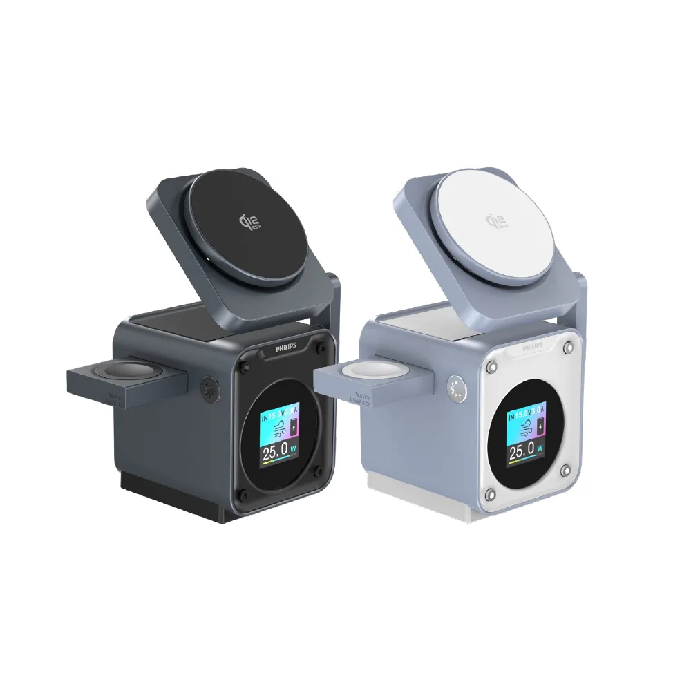 【Philips 飛利浦】2入組-DLK3551Q Qi2.2 32.5W GoodCube智能磁吸三合一磁吸充電座(MagSafe/雙系統適用)