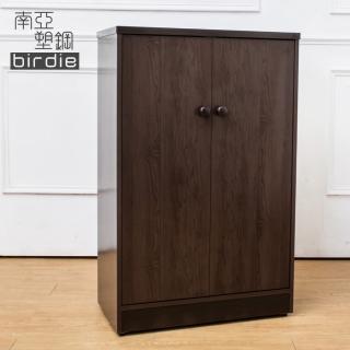 【南亞塑鋼】MIT台灣製 | 2.2尺二門塑鋼鞋櫃(胡桃色)