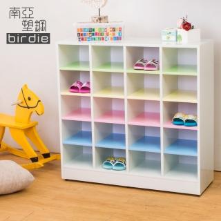 【南亞塑鋼】MIT台灣製 | 3.2尺開放式20格塑鋼鞋櫃(彩色板)