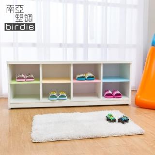 【南亞塑鋼】MIT台灣製 | 3.6尺開放式8格塑鋼坐式鞋櫃/穿鞋椅(彩色板)