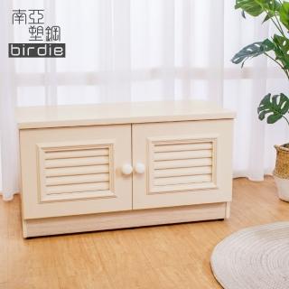 【南亞塑鋼】MIT台灣製 | 2.7尺二門塑鋼坐式百葉鞋櫃/穿鞋椅(白橡色)
