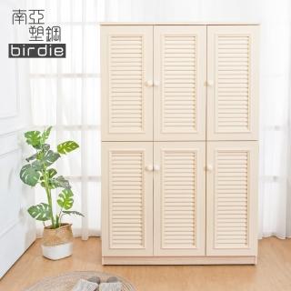 【南亞塑鋼】MIT台灣製 | 4尺六門塑鋼百葉高鞋櫃(白橡色)