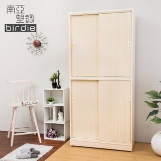 【南亞塑鋼】MIT台灣製 | 3尺四拉門/推門塑鋼高鞋櫃(白橡色)