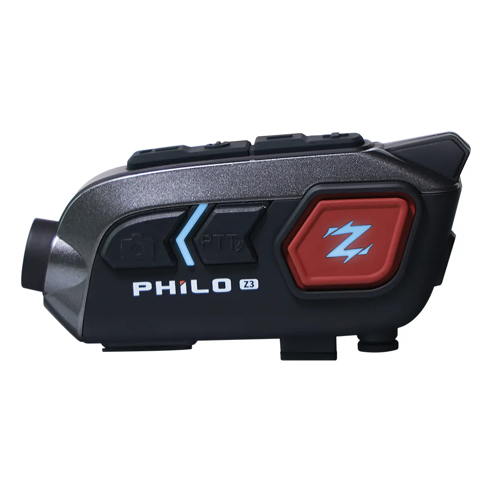【Philo 飛樂】官方旗艦店 真2k 機車行車記錄器 (Z3 贈64G/安全帽藍牙耳機/機車安全帽)