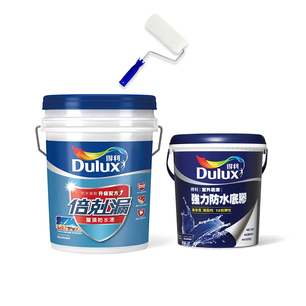 【得利】Dulux官方旗艦店★10坪基本版 A959倍剋漏屋頂防水組(防水漆 隔熱漆 618)