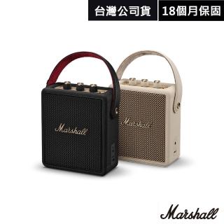 【Marshall】Stockwell III 攜帶式藍芽喇叭