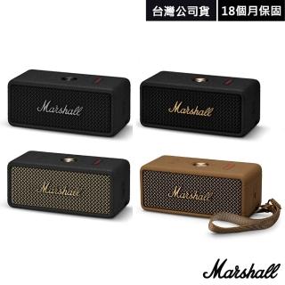 【Marshall】Emberton III 攜帶式藍芽喇叭/公司貨