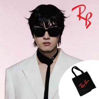 【RayBan 雷朋】亞洲版 時尚方框太陽眼鏡 RB4466D 601/87 黑框深灰鏡片 公司貨(搭贈RAY BAN托特包)