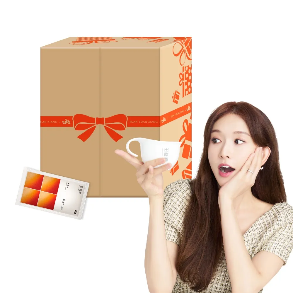 【田原香】常溫版原味Plus/無藥材滴雞精環保箱42入_減量包裝愛地球(60ml/入、女神林志玲唯一指名)