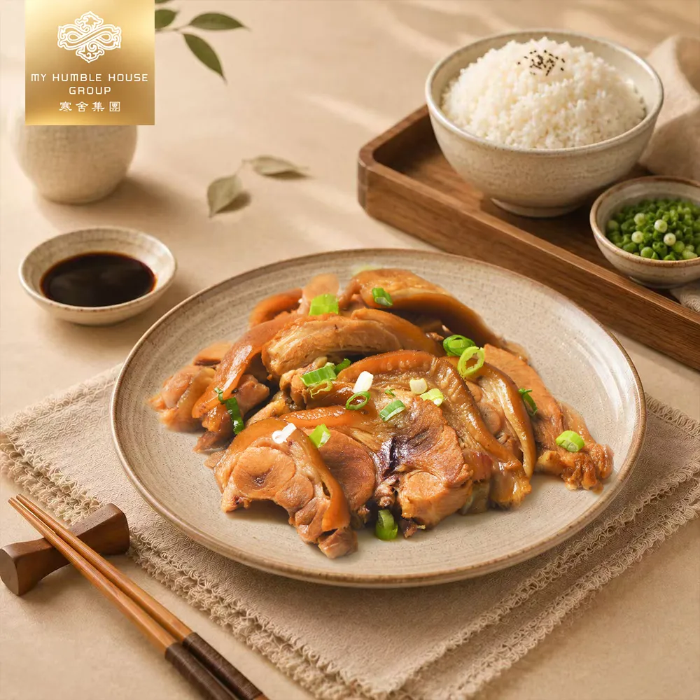 【寒舍集團】秘製滷豬脚切片5入組/每入450g (寒舍 豬腳 經典美食 )