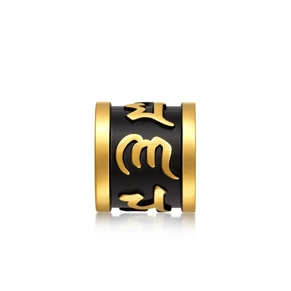【點睛品】Charme Mini 大明咒轉經筒 黃金串珠