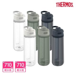 【THERMOS 膳魔師】買1送1 台灣製彈蓋輕水瓶710ml 共2入(TP4329)