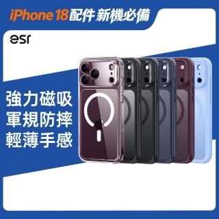 【ESR 億色】iPhone 18 系列 磁吸巧匯系列按鍵款 手機保護殼(iPhone 18 Pro Max)