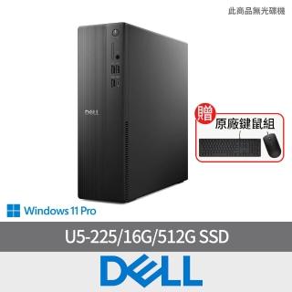 【DELL 戴爾】+22吋螢幕★Ultra 5十核心小型電腦(ECS1250/U5-225/16G/512G SSD/W11P)