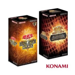 預購9/26發售★遊戲王卡牌 補充包 源繪典藏包+決鬥場景包UT-01（代理日文版）