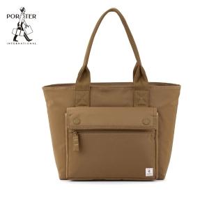 【PORTER INTERNATIONAL】穩定步調ANCHOR托特包-M(慄棕)