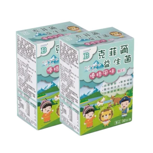 【東亞生技】克菲爾益生菌優格風味2入組 (30包/盒)