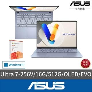 【ASUS 華碩】微軟M365組★14吋Ultra 7輕薄AI筆電(VivoBook S S5406SA/Ultra 7-256V/16G/512G/OLED/EVO)