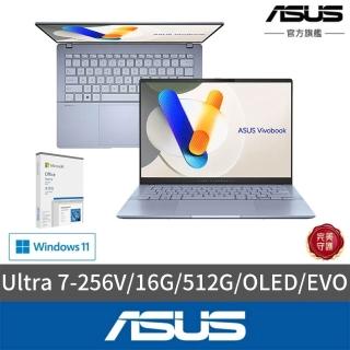 【ASUS 華碩】Office2024組★14吋Ultra 7輕薄AI筆電(VivoBook S S5406SA/Ultra 7-256V/16G/512G/OLED/EVO)
