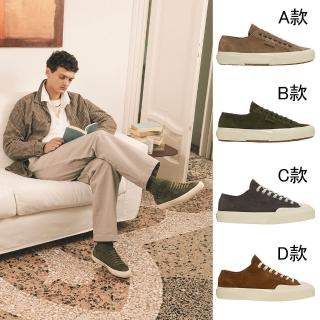 【SUPERGA】復古鞋 男鞋 休閒鞋 網球鞋 工藝系列 麂皮 多款任選(S2158WW-AO2 S2158WW-AP3 S3148NW-AO4)