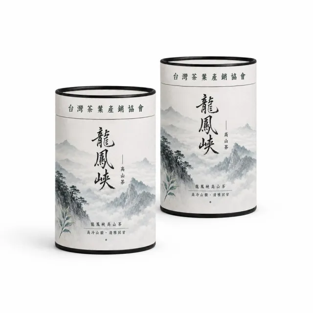 【台灣茶葉產銷協會】龍鳳峽高山茶 2入組｜罐裝4兩