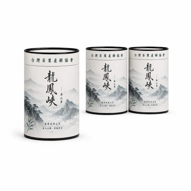 【台灣茶葉產銷協會】龍鳳峽高山茶 3入組｜罐裝4兩