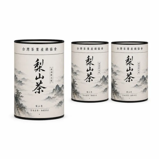 【台灣茶葉產銷協會】梨山茶－展場限定 清雅果香 3入組｜罐裝4兩