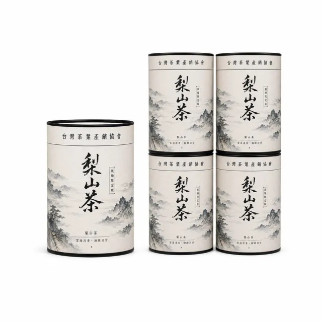 【台灣茶葉產銷協會】梨山茶－展場限定 5入組｜罐裝4兩