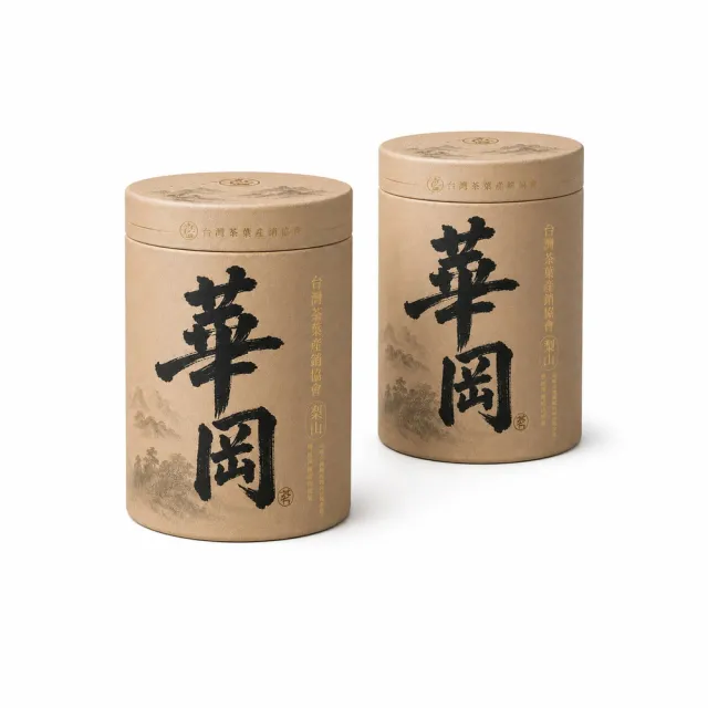 【台灣茶葉產銷協會】華岡高冷茶 清雅果香 2入組|罐裝4兩