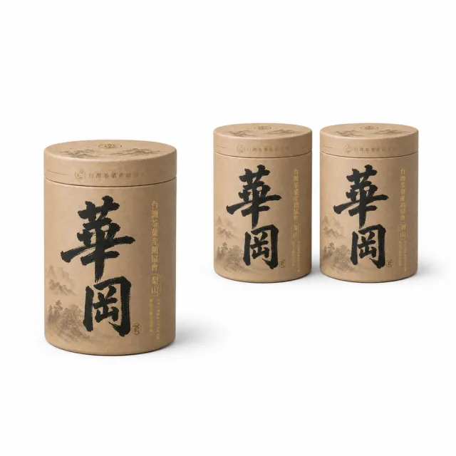 【台灣茶葉產銷協會】華岡高冷茶 3入組｜罐裝2兩