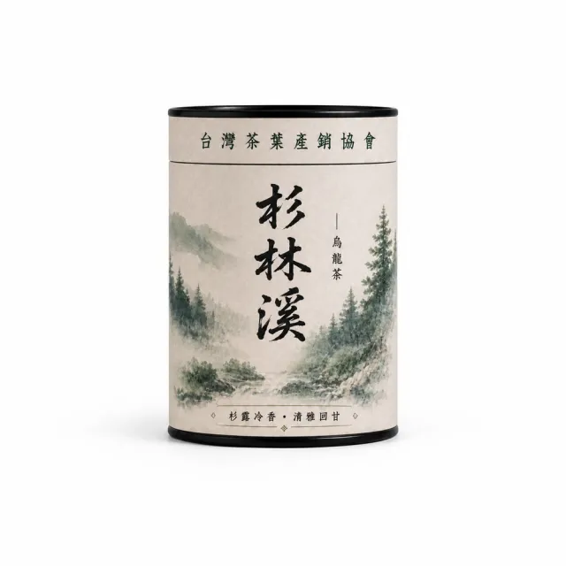 【台灣茶葉產銷協會】杉林溪烏龍茶 1入組｜罐裝2兩
